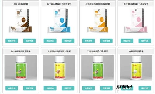 膏贴OEM代加工贴牌厂家直销 企业降本增效与专业化发展的战略选择