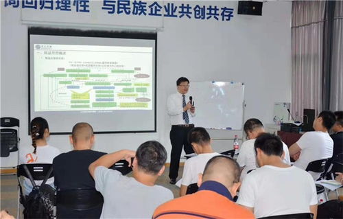 广州求正企业管理 以精益生产管理咨询赋能造纸行业转型升级