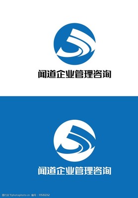 企业管理咨询 从问题诊断到价值创造的实战指南